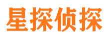 东莞寻人公司